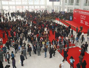 ��ʮ�Ō��Ї�(����)���H�T�I(y��)�T���߽����b�����[��