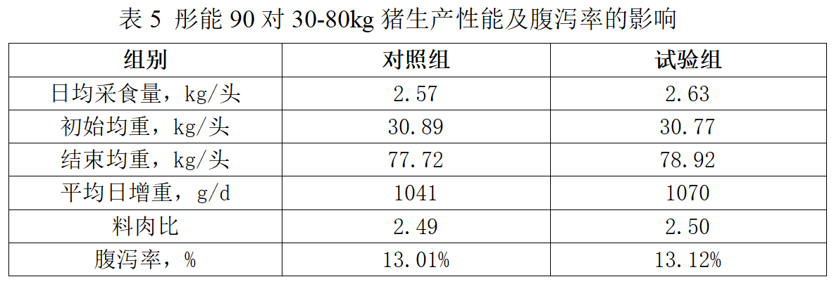 QQ20250319-113246.png